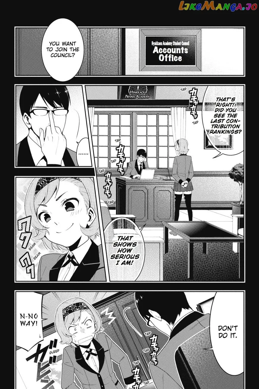 Kakegurui  Manga Chapter 25 page 19 - 