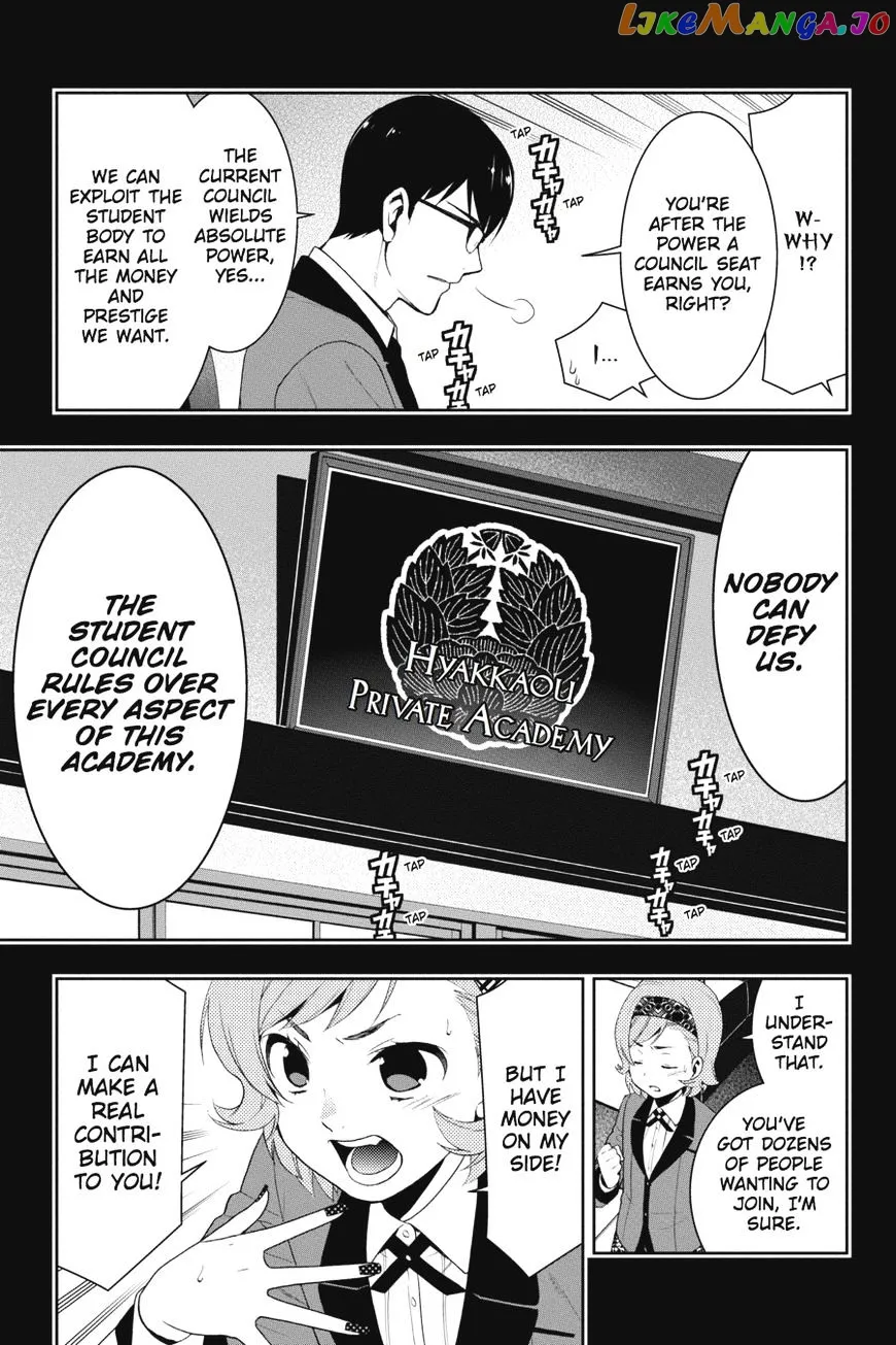 Kakegurui  Manga Chapter 25 page 20 - 