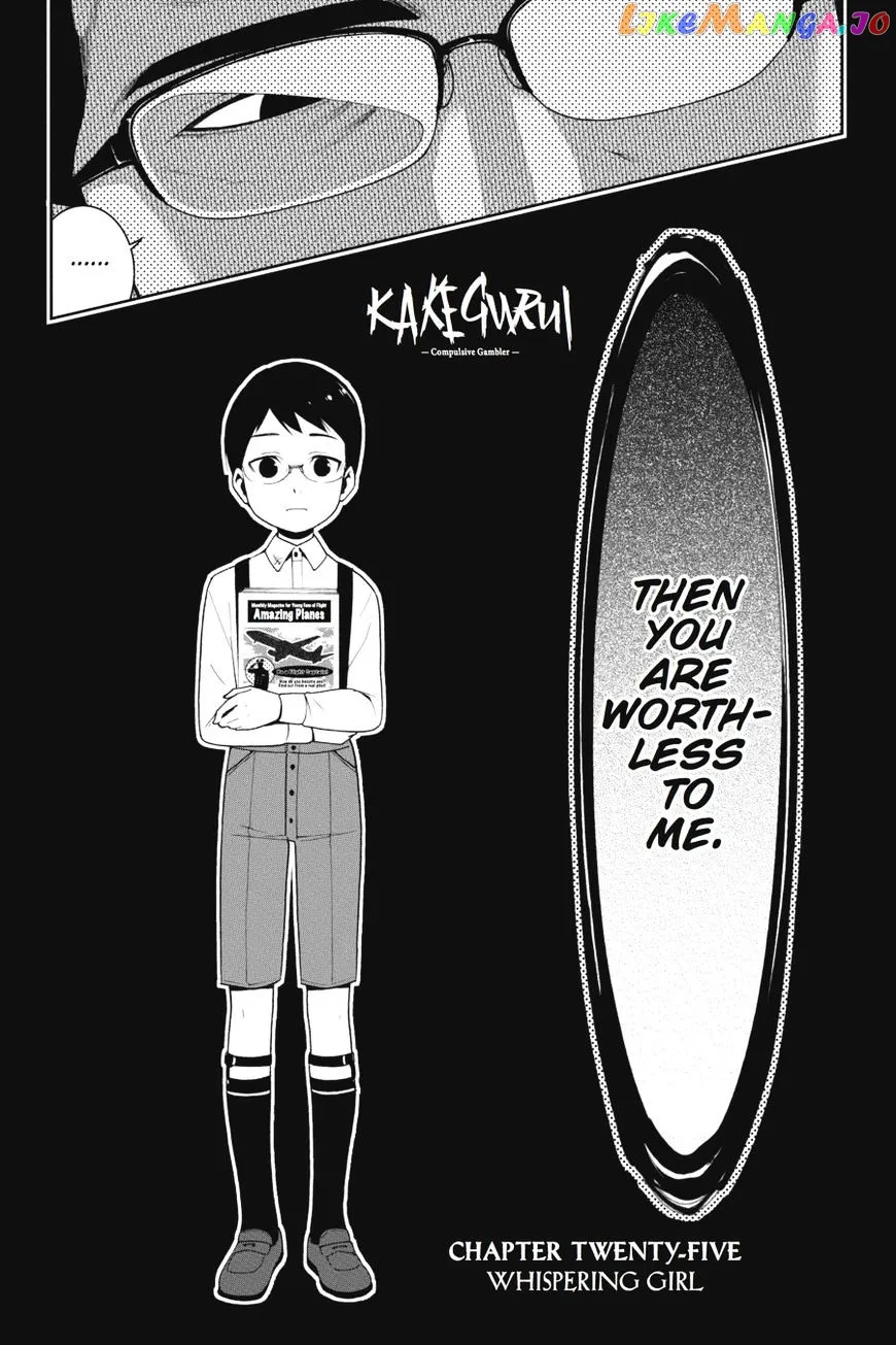 Kakegurui  Manga Chapter 25 page 3 - 