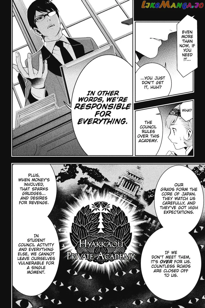Kakegurui  Manga Chapter 25 page 21 - 