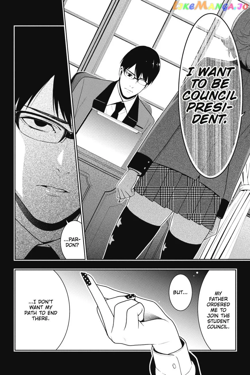 Kakegurui  Manga Chapter 25 page 23 - 