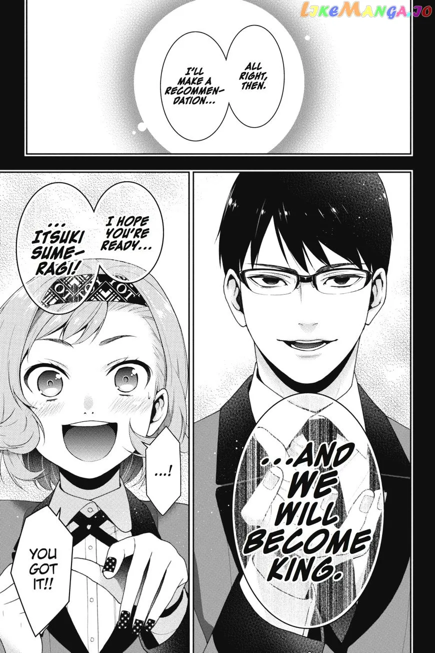 Kakegurui  Manga Chapter 25 page 26 - 