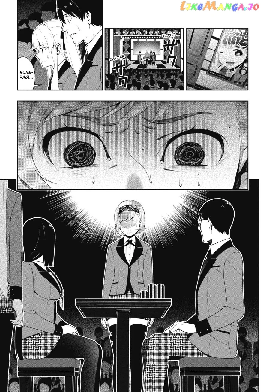 Kakegurui  Manga Chapter 25 page 4 - 