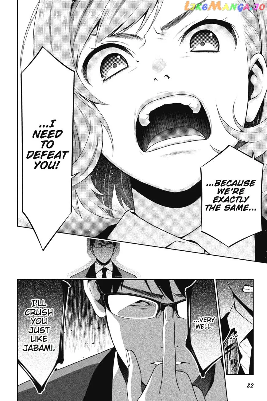 Kakegurui  Manga Chapter 25 page 33 - 