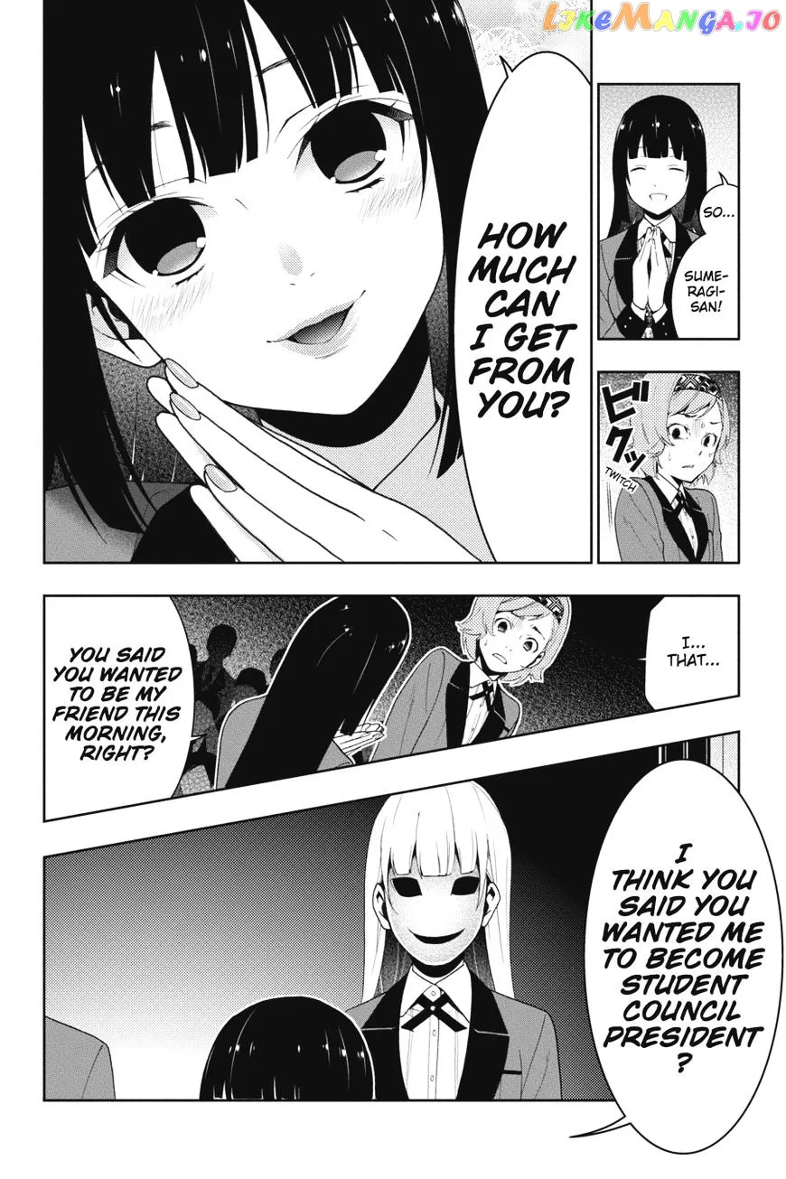 Kakegurui  Manga Chapter 25 page 5 - 
