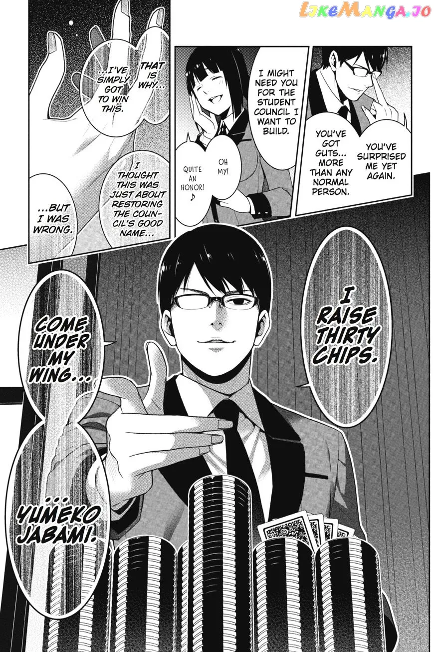 Kakegurui  Manga Chapter 25 page 44 - 