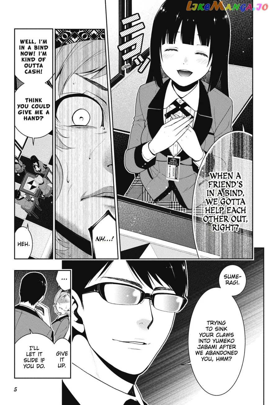 Kakegurui  Manga Chapter 25 page 6 - 