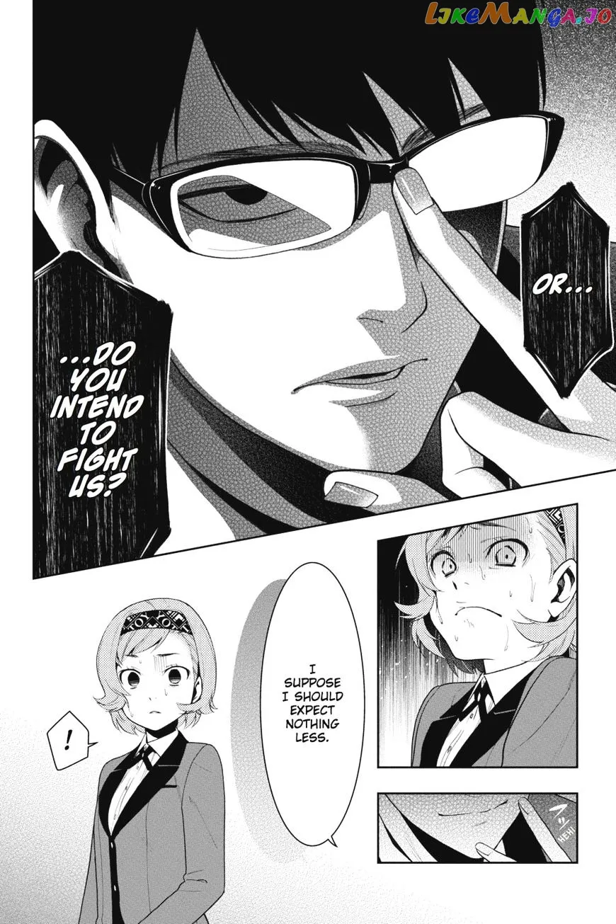 Kakegurui  Manga Chapter 25 page 7 - 