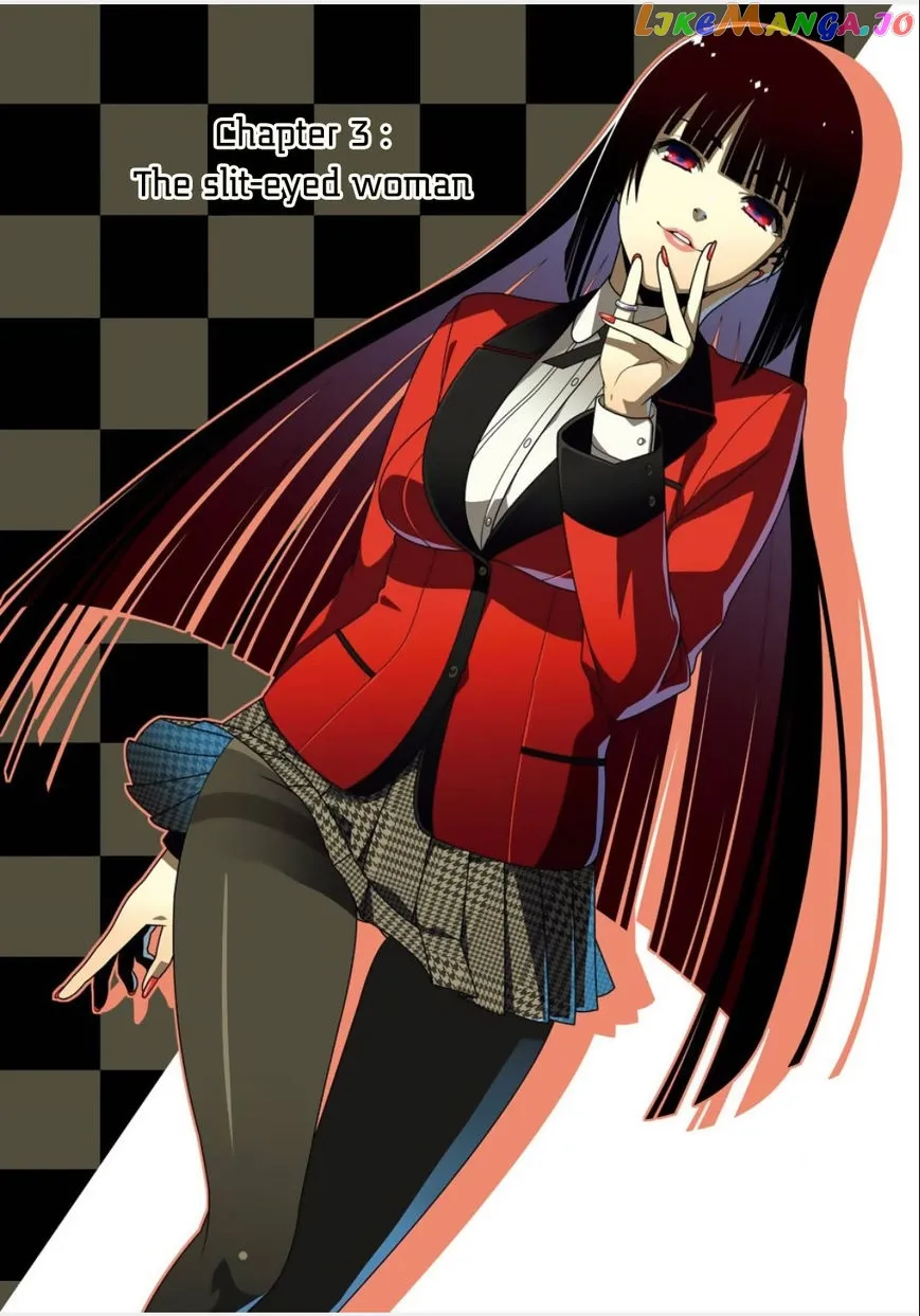 Kakegurui  Manga Chapter 3 page 1 - 