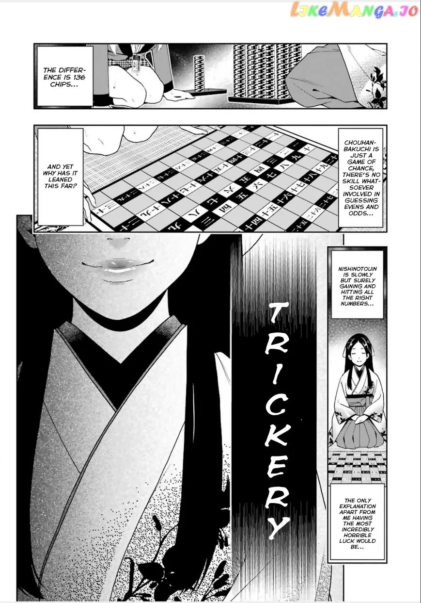 Kakegurui  Manga Chapter 3 page 11 - 
