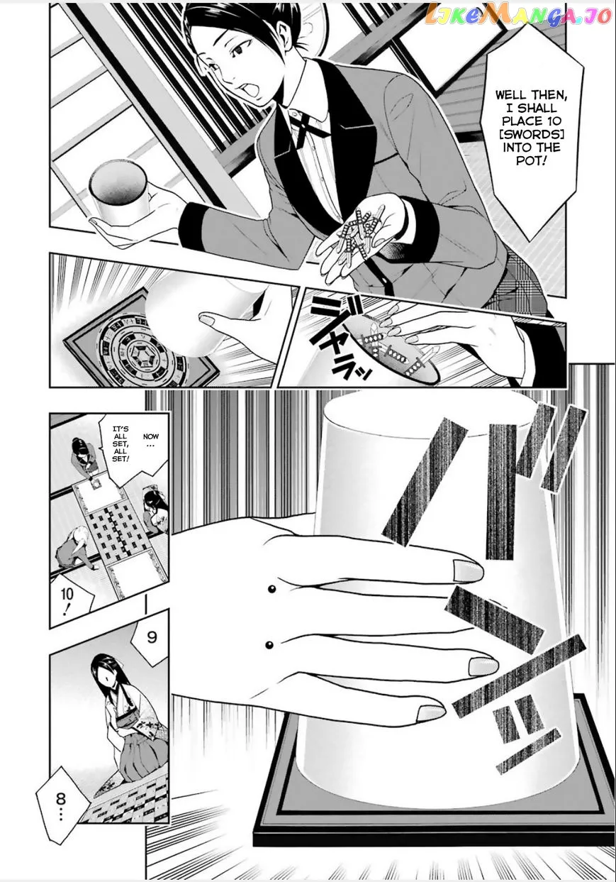 Kakegurui  Manga Chapter 3 page 13 - 