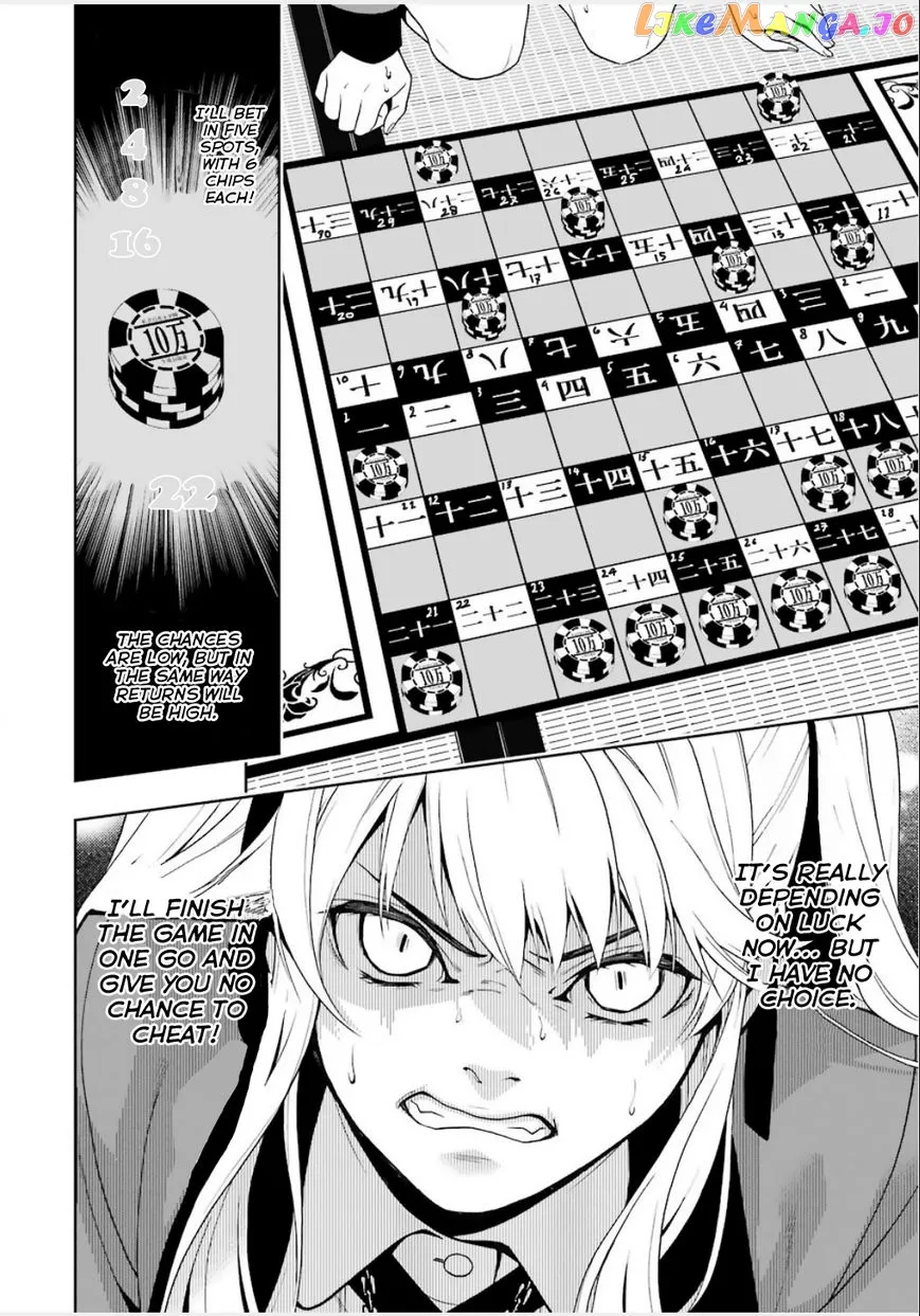 Kakegurui  Manga Chapter 3 page 15 - 