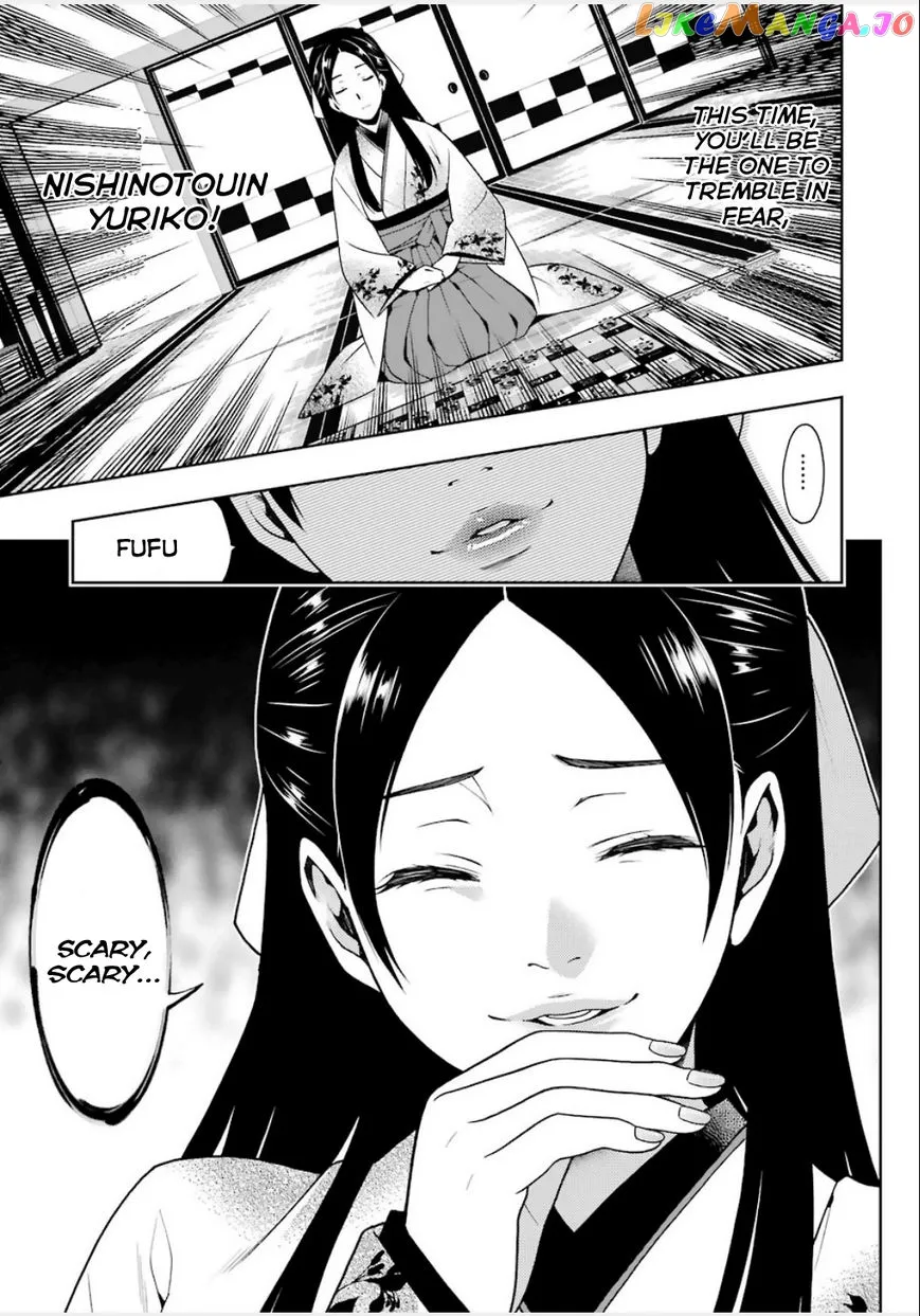 Kakegurui  Manga Chapter 3 page 16 - 