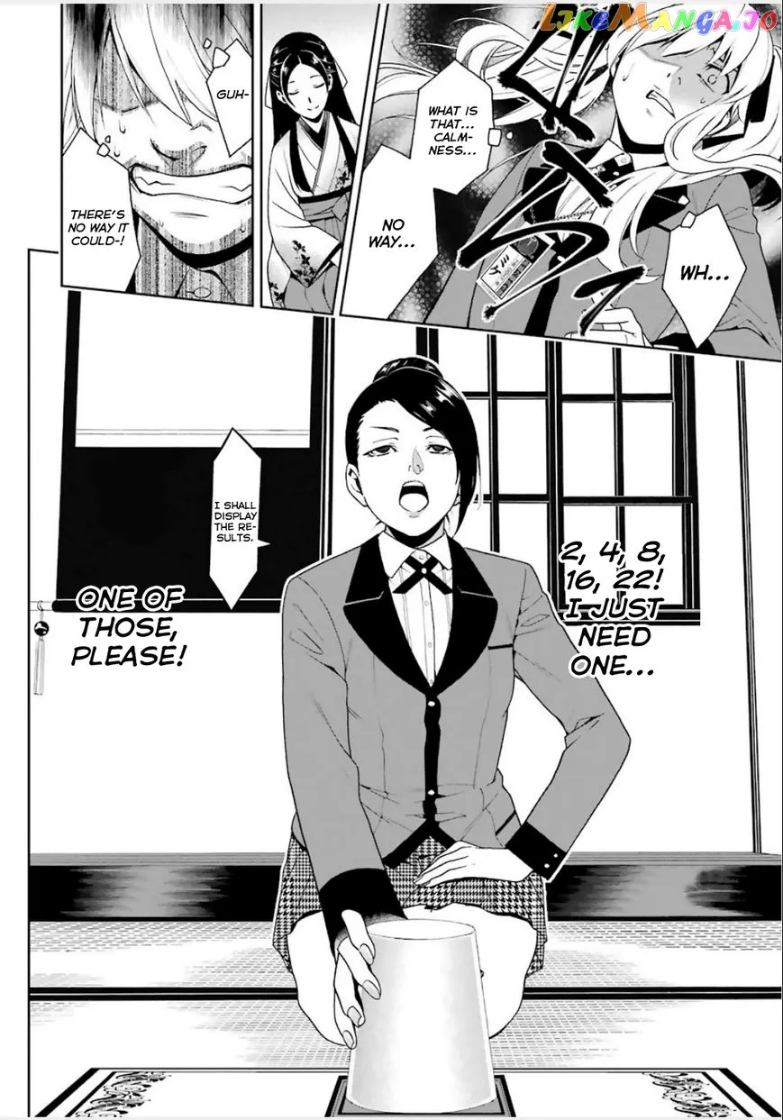 Kakegurui  Manga Chapter 3 page 17 - 