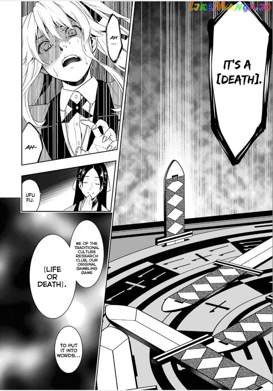 Kakegurui  Manga Chapter 3 page 19 - 