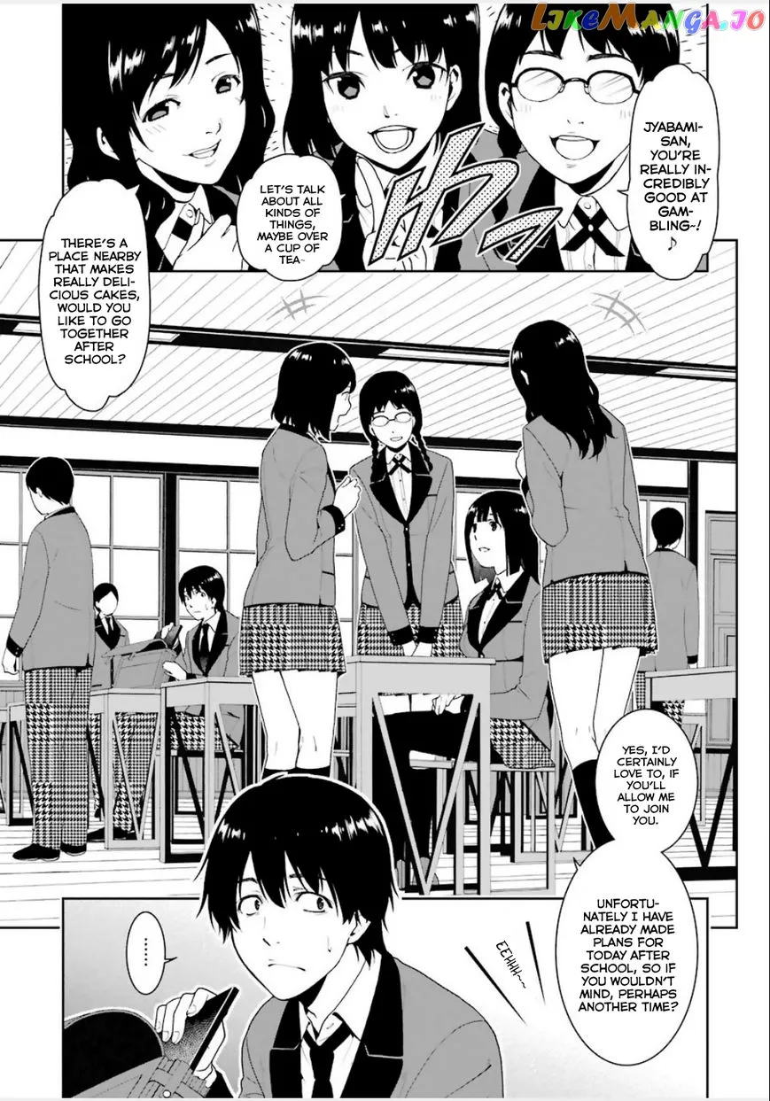 Kakegurui  Manga Chapter 3 page 3 - 