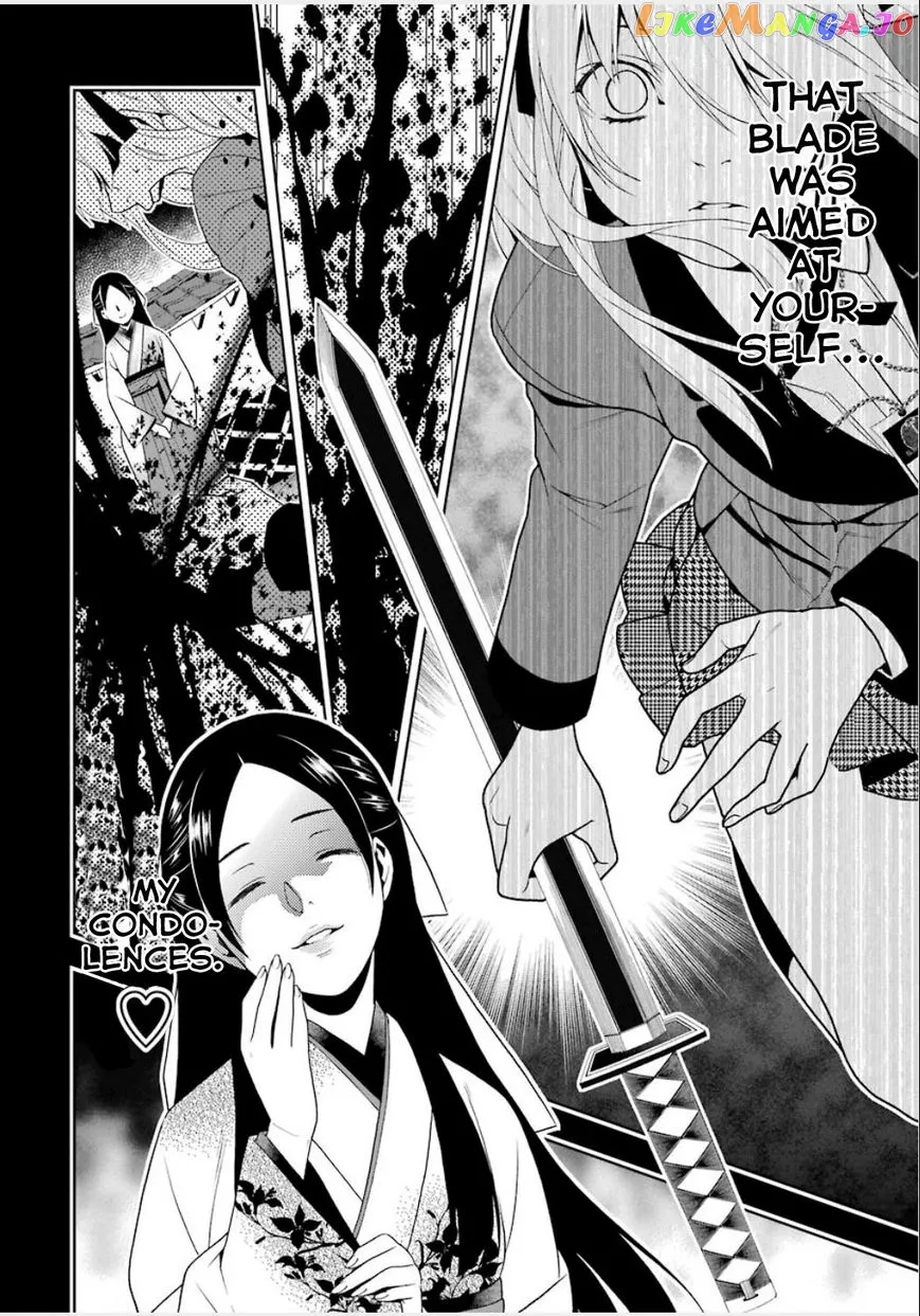 Kakegurui  Manga Chapter 3 page 21 - 