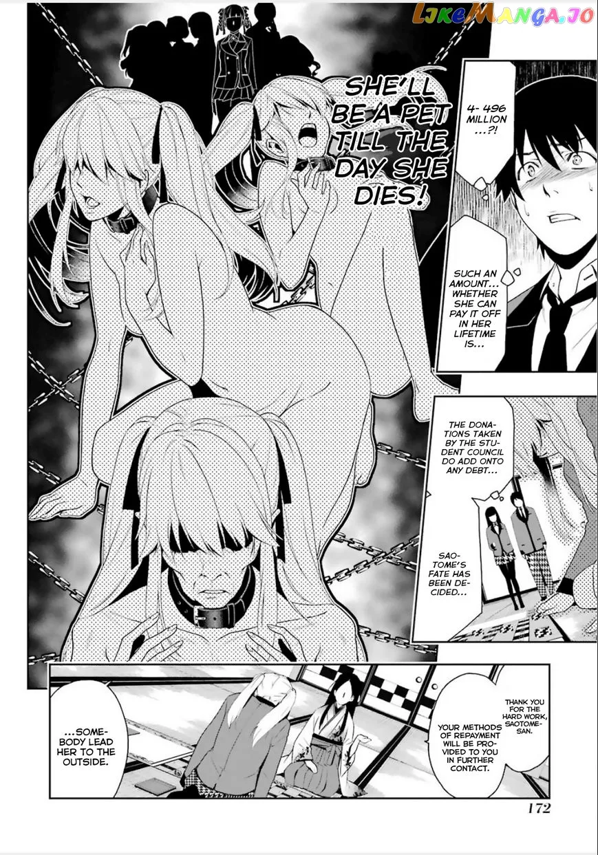Kakegurui  Manga Chapter 3 page 23 - 