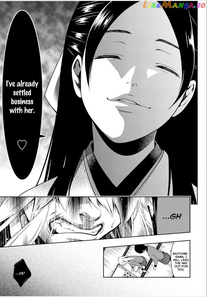 Kakegurui  Manga Chapter 3 page 24 - 