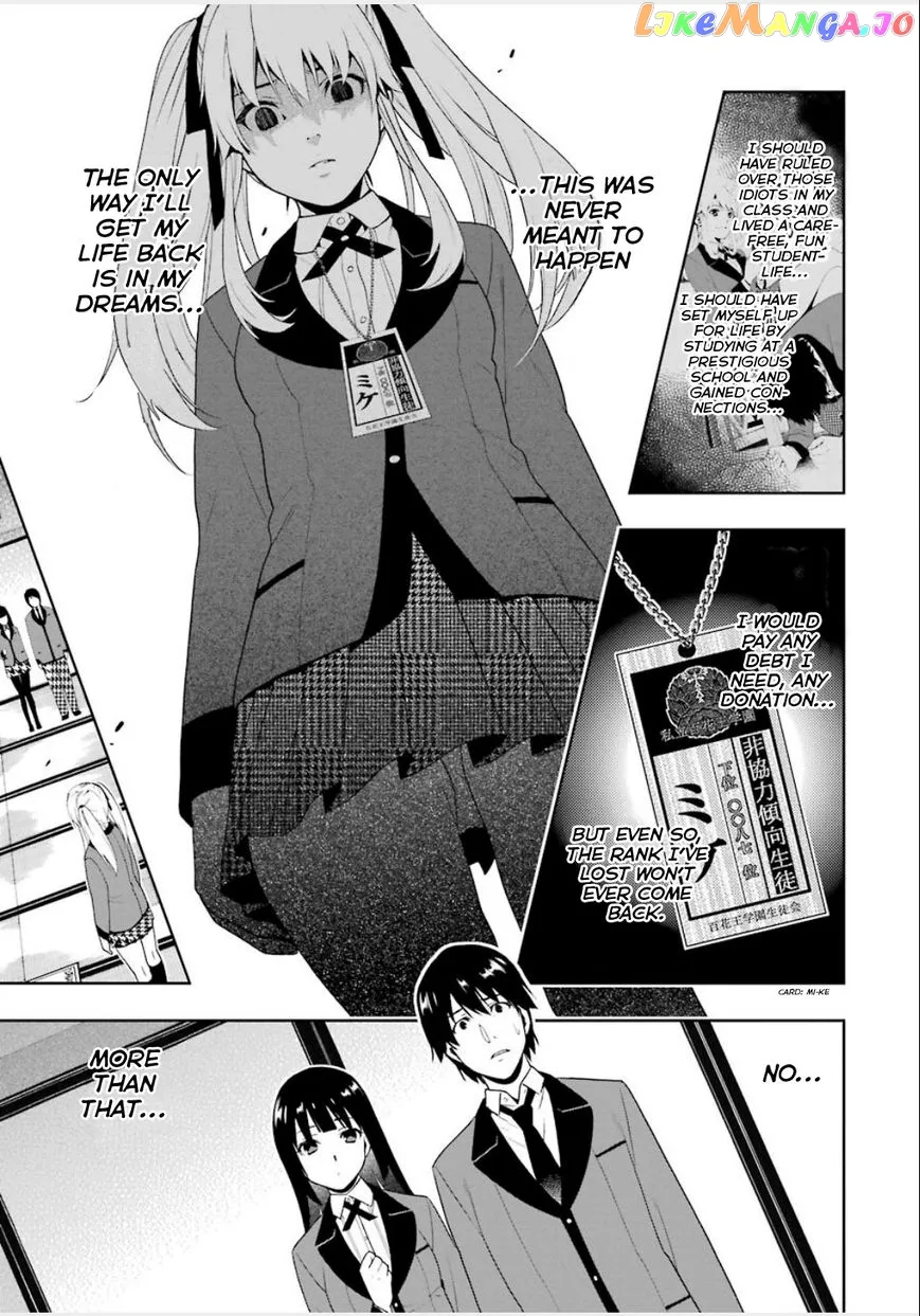 Kakegurui  Manga Chapter 3 page 26 - 