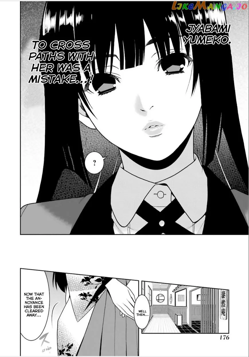Kakegurui  Manga Chapter 3 page 27 - 