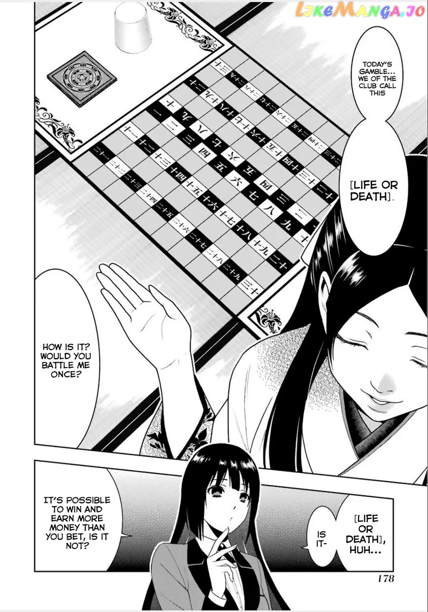 Kakegurui  Manga Chapter 3 page 29 - 