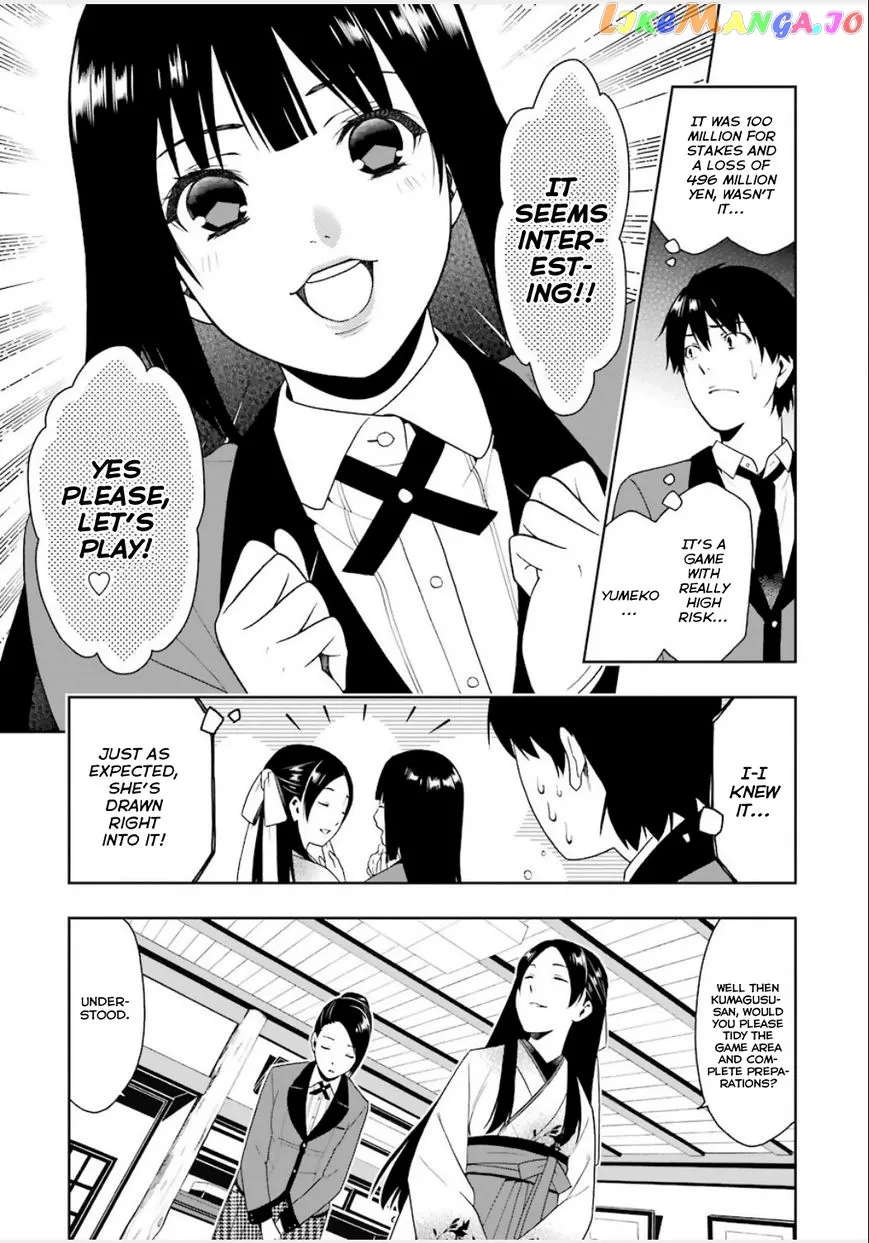 Kakegurui  Manga Chapter 3 page 30 - 
