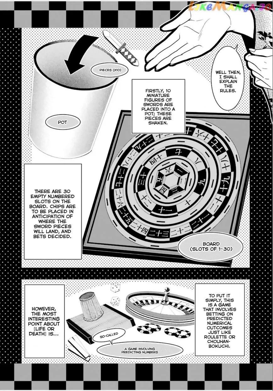 Kakegurui  Manga Chapter 3 page 31 - 