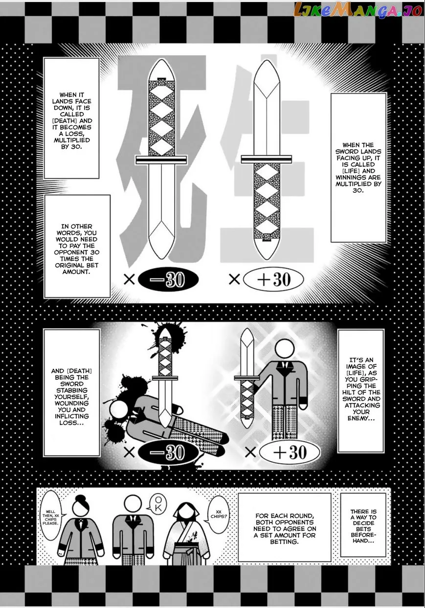 Kakegurui  Manga Chapter 3 page 32 - 