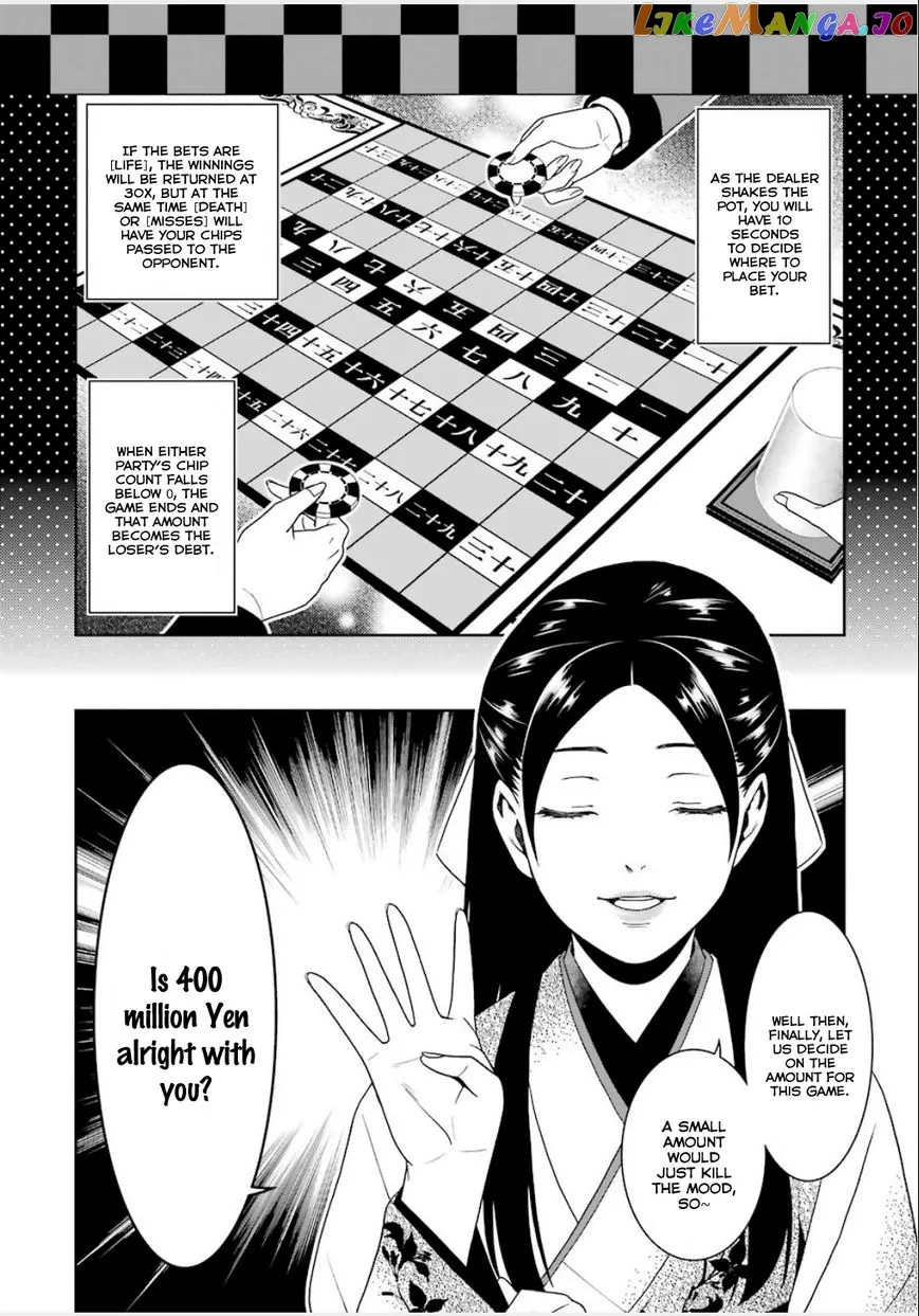 Kakegurui  Manga Chapter 3 page 33 - 