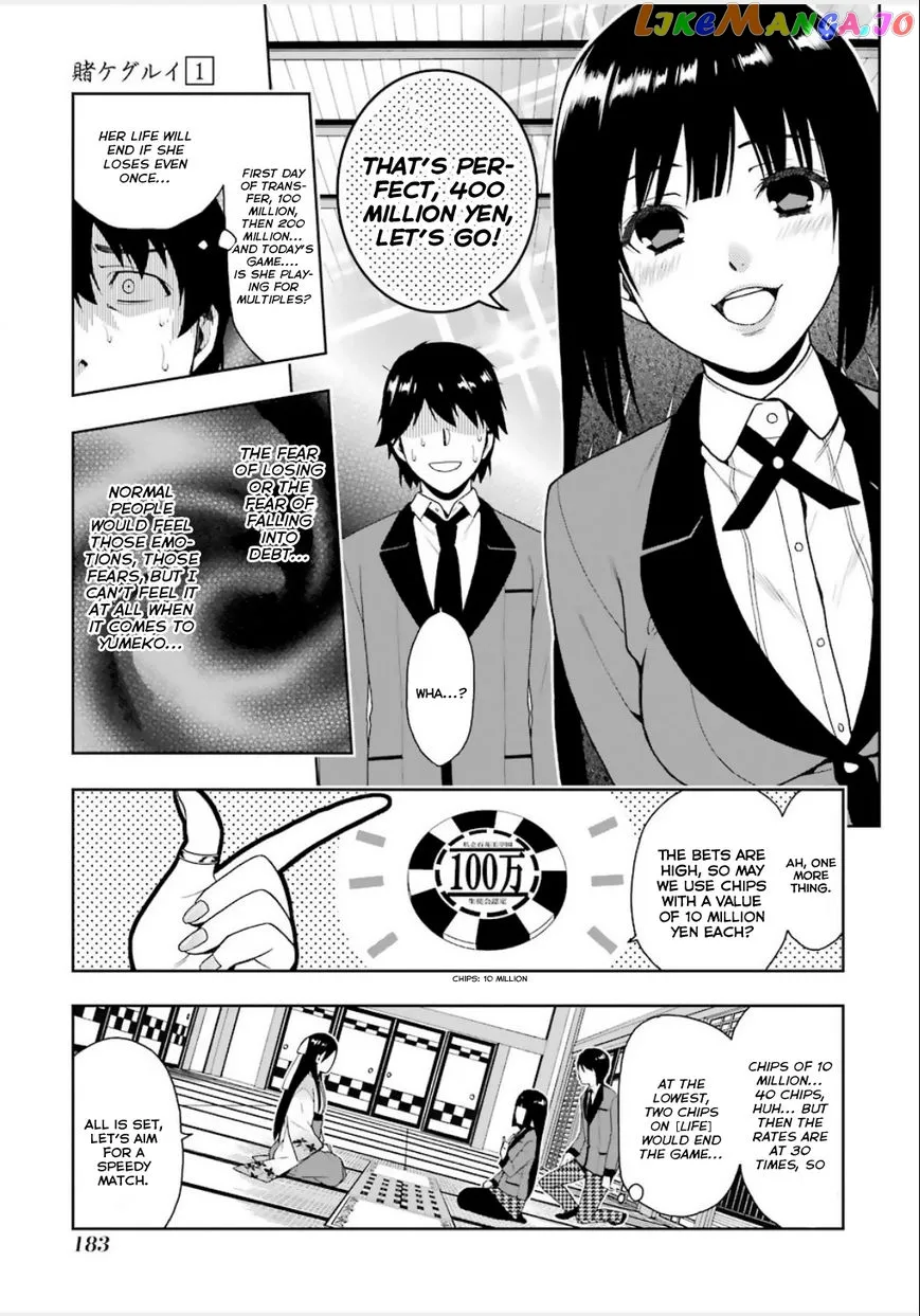 Kakegurui  Manga Chapter 3 page 34 - 