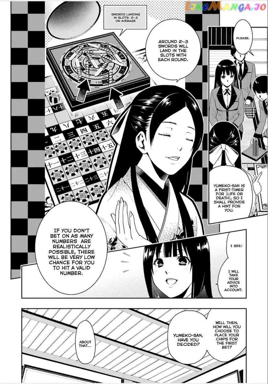 Kakegurui  Manga Chapter 3 page 35 - 