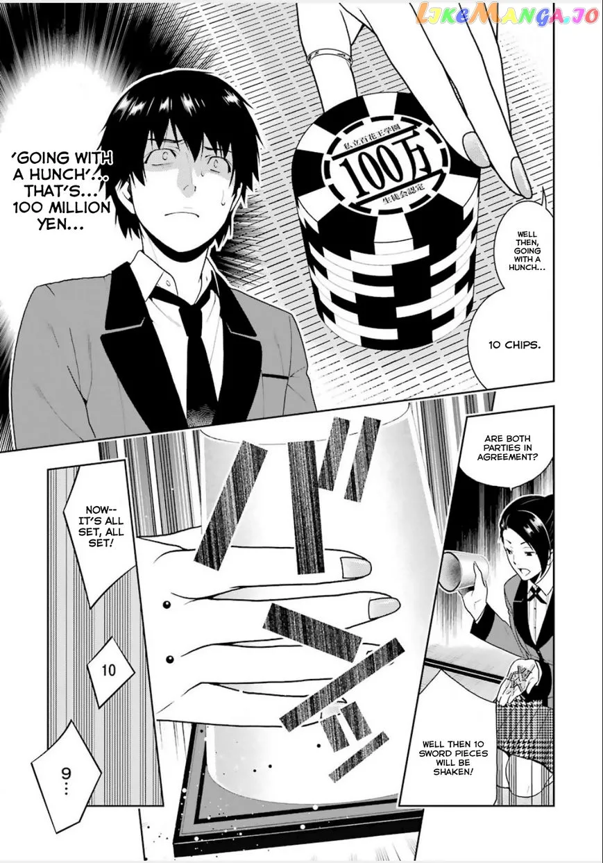 Kakegurui  Manga Chapter 3 page 36 - 