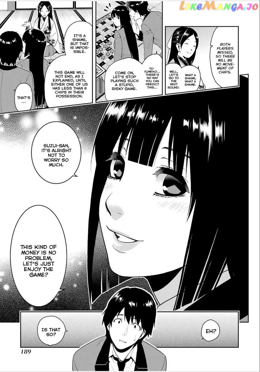 Kakegurui  Manga Chapter 3 page 40 - 