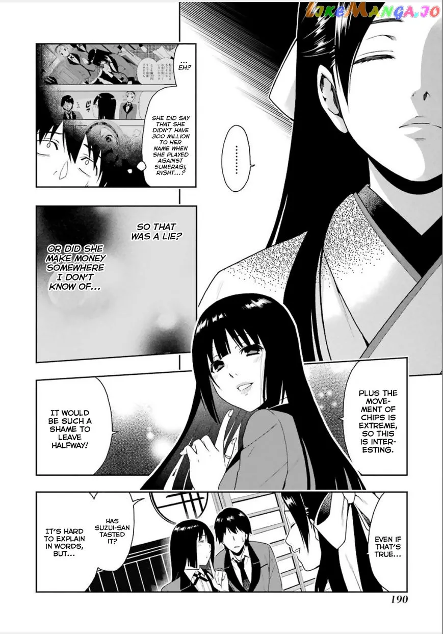 Kakegurui  Manga Chapter 3 page 41 - 