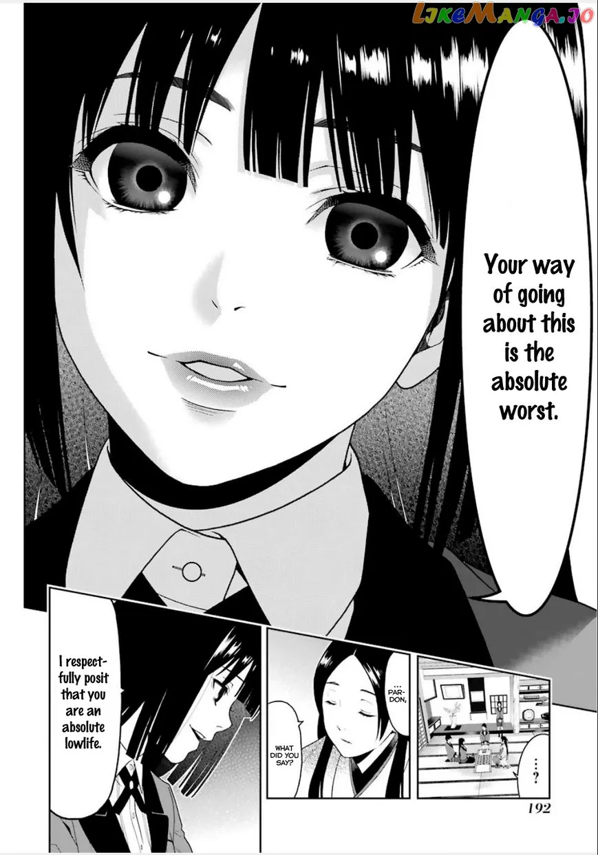 Kakegurui  Manga Chapter 3 page 43 - 
