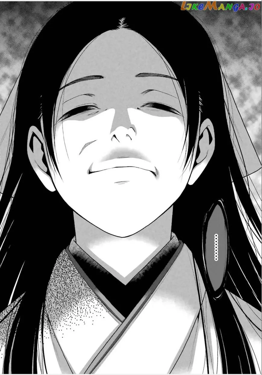 Kakegurui  Manga Chapter 3 page 46 - 