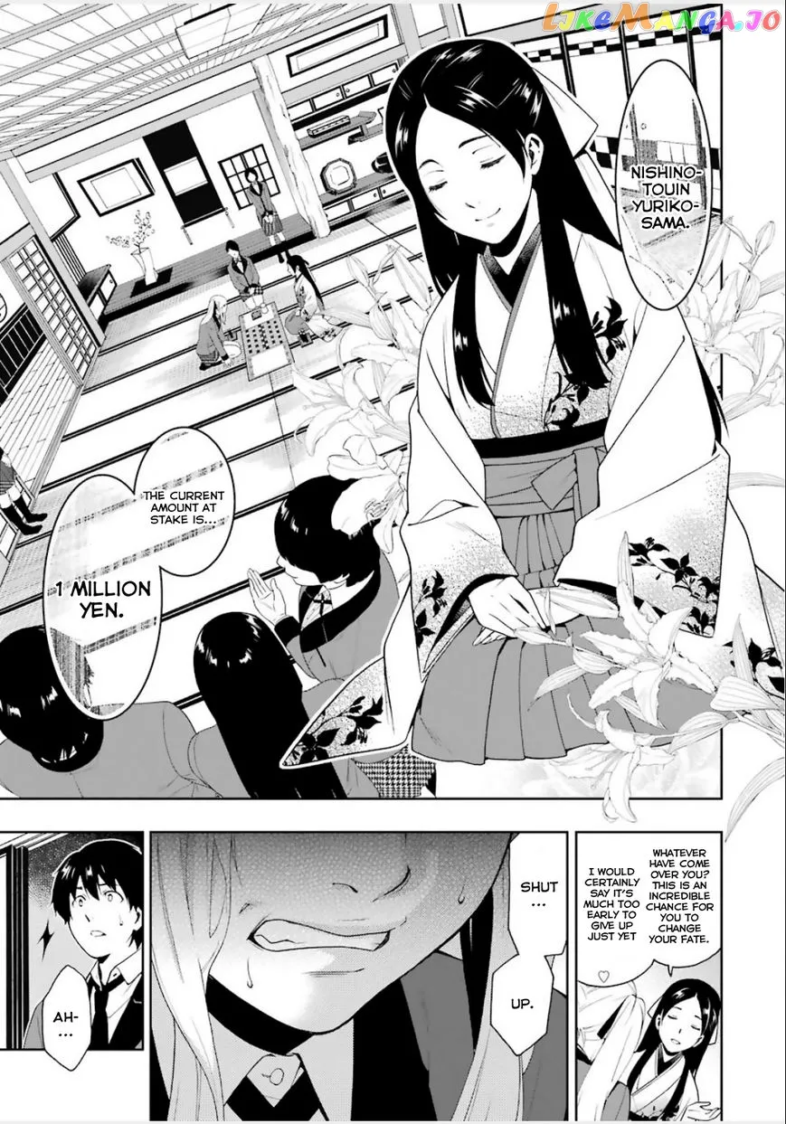 Kakegurui  Manga Chapter 3 page 8 - 