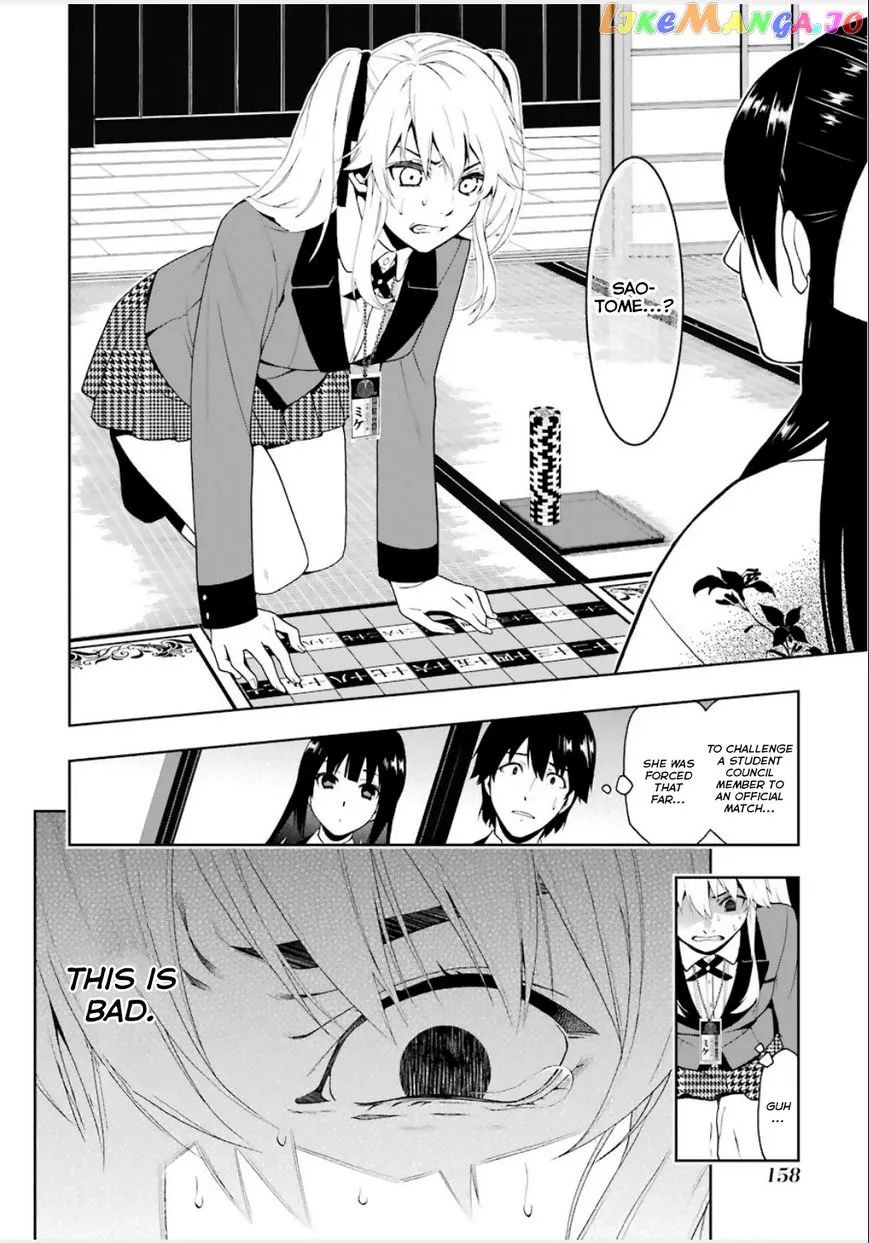 Kakegurui  Manga Chapter 3 page 9 - 