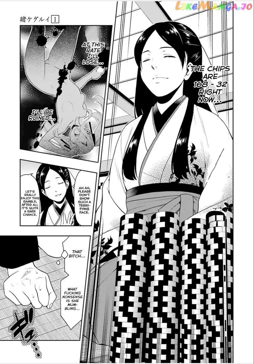 Kakegurui  Manga Chapter 3 page 10 - 