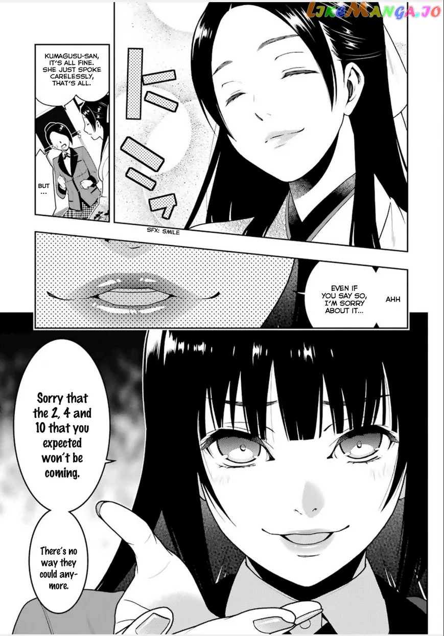 Kakegurui  Manga Chapter 4 page 1 - 