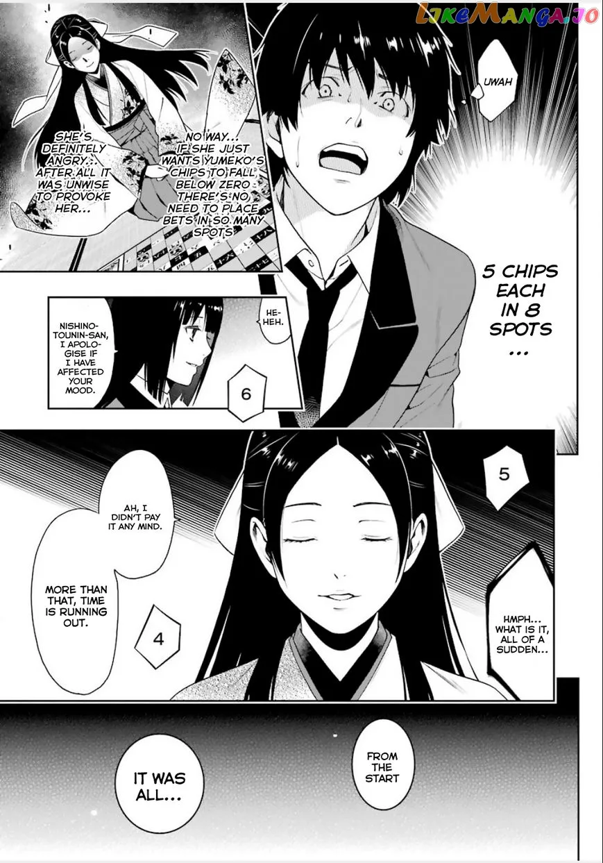 Kakegurui  Manga Chapter 4 page 11 - 