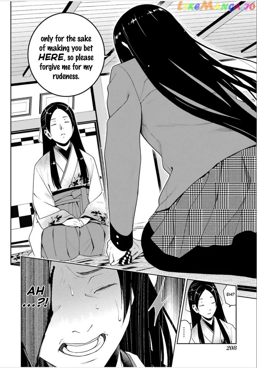 Kakegurui  Manga Chapter 4 page 12 - 