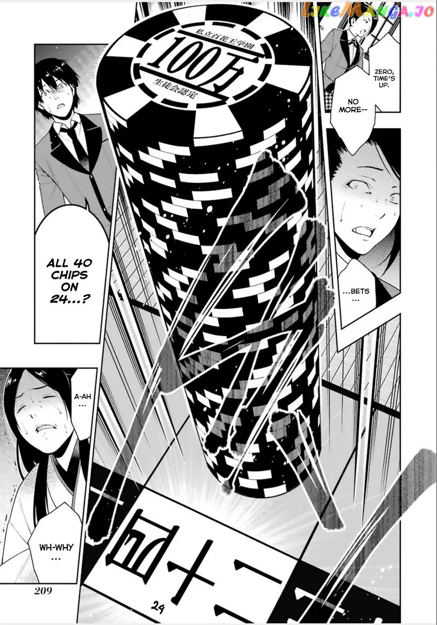 Kakegurui  Manga Chapter 4 page 13 - 