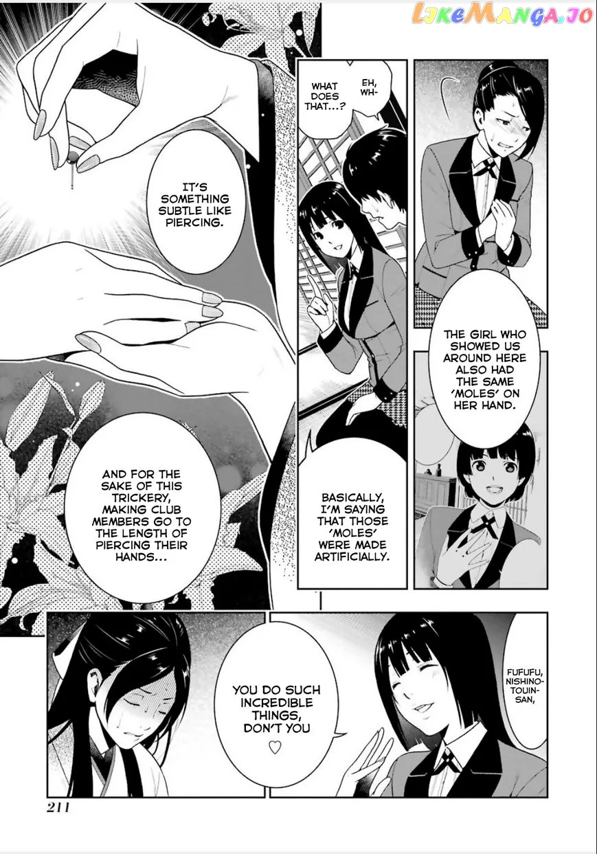 Kakegurui  Manga Chapter 4 page 15 - 