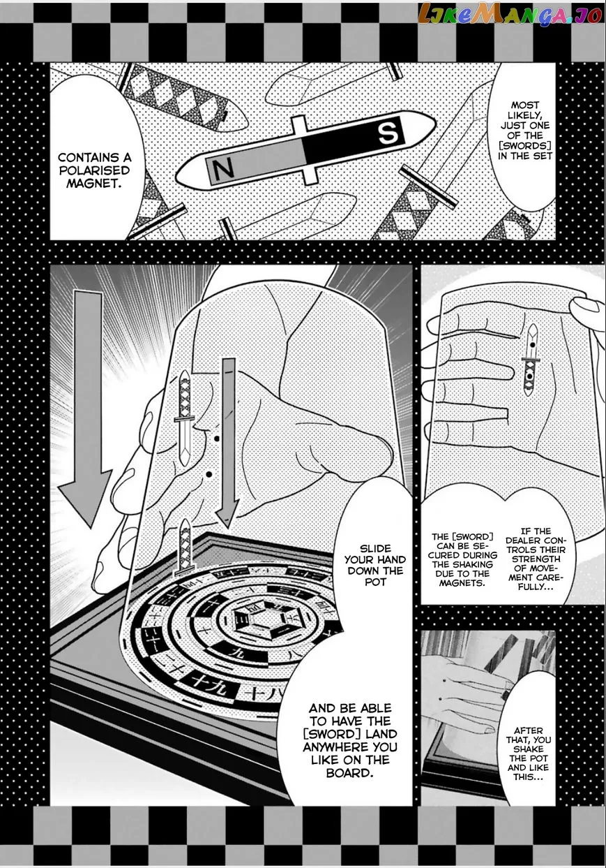 Kakegurui  Manga Chapter 4 page 16 - 