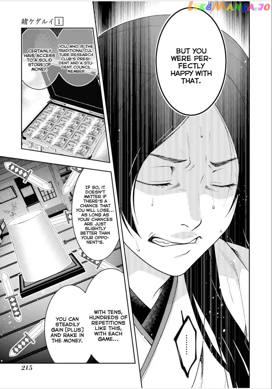 Kakegurui  Manga Chapter 4 page 19 - 
