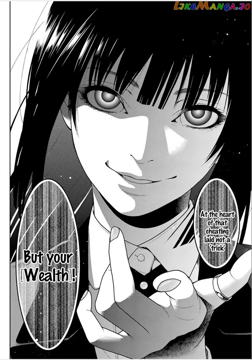 Kakegurui  Manga Chapter 4 page 21 - 