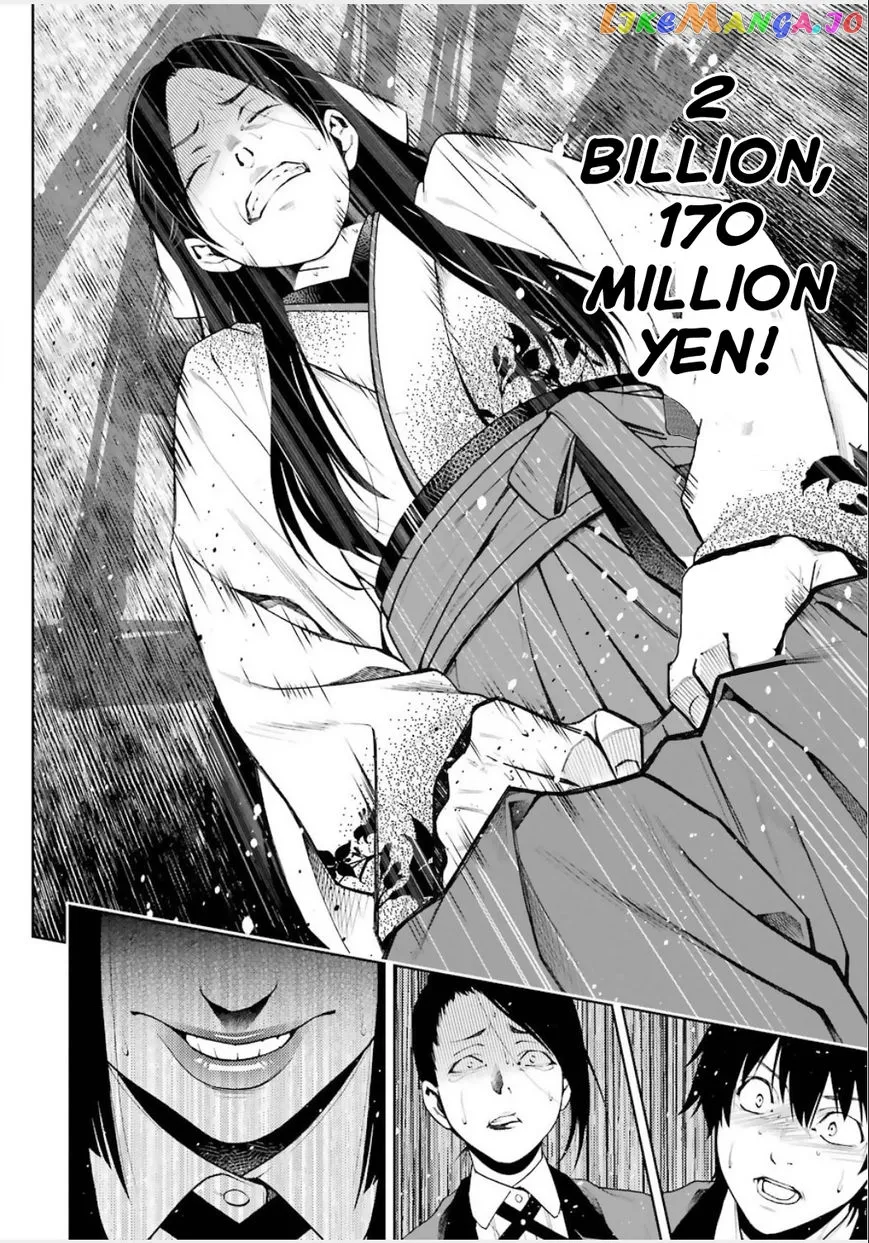 Kakegurui  Manga Chapter 4 page 23 - 