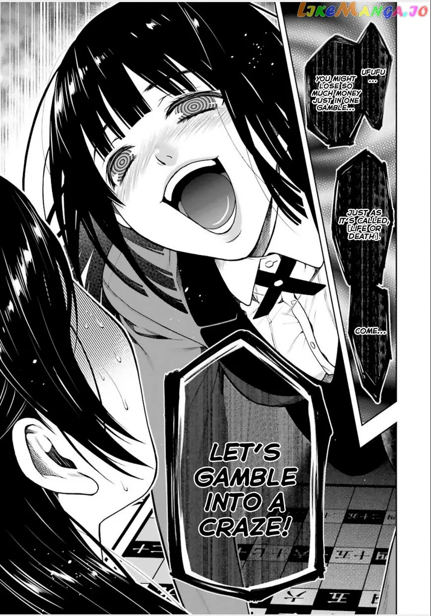 Kakegurui  Manga Chapter 4 page 24 - 
